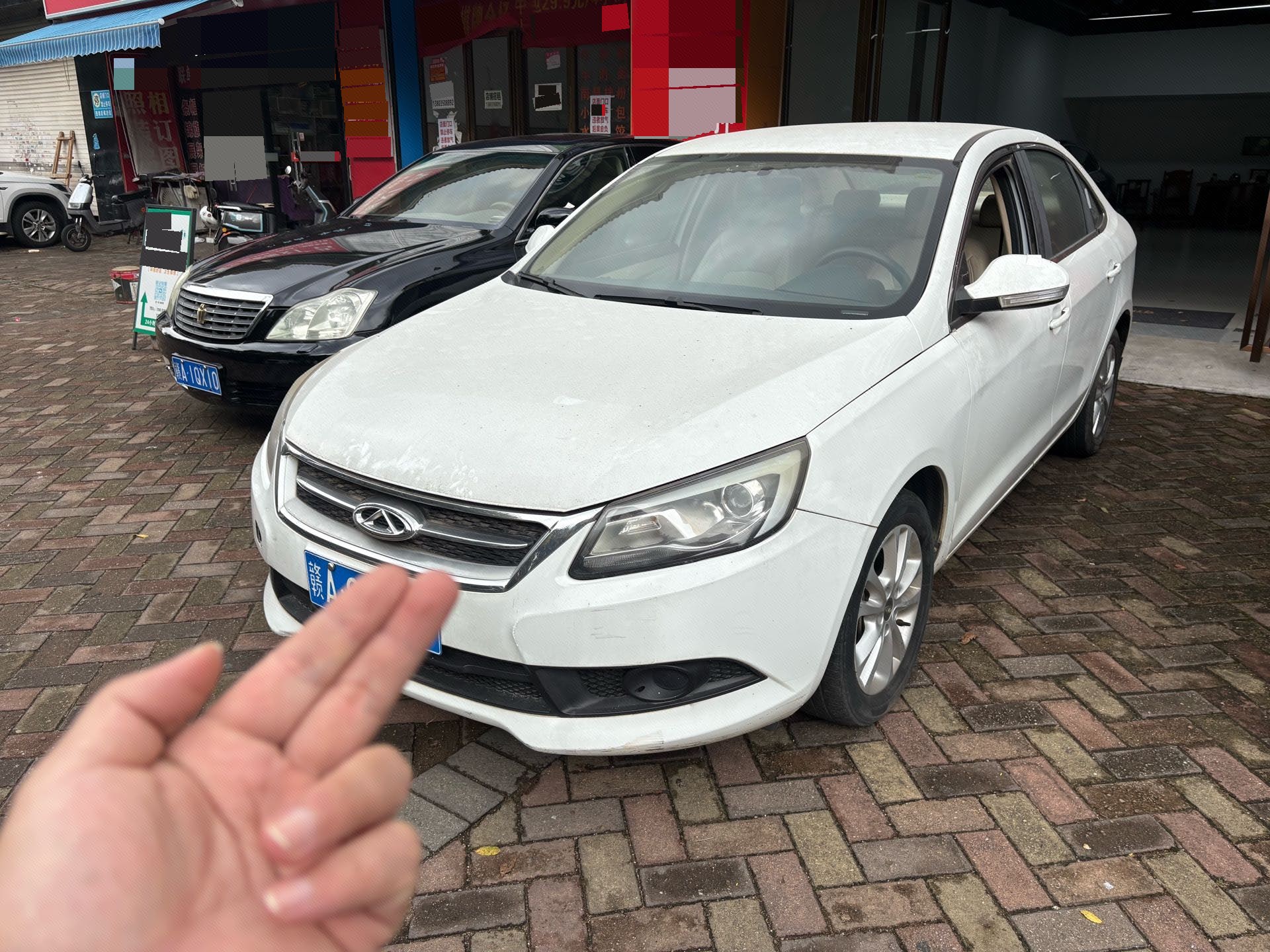 Chery Arrizo 7 2016 car image 