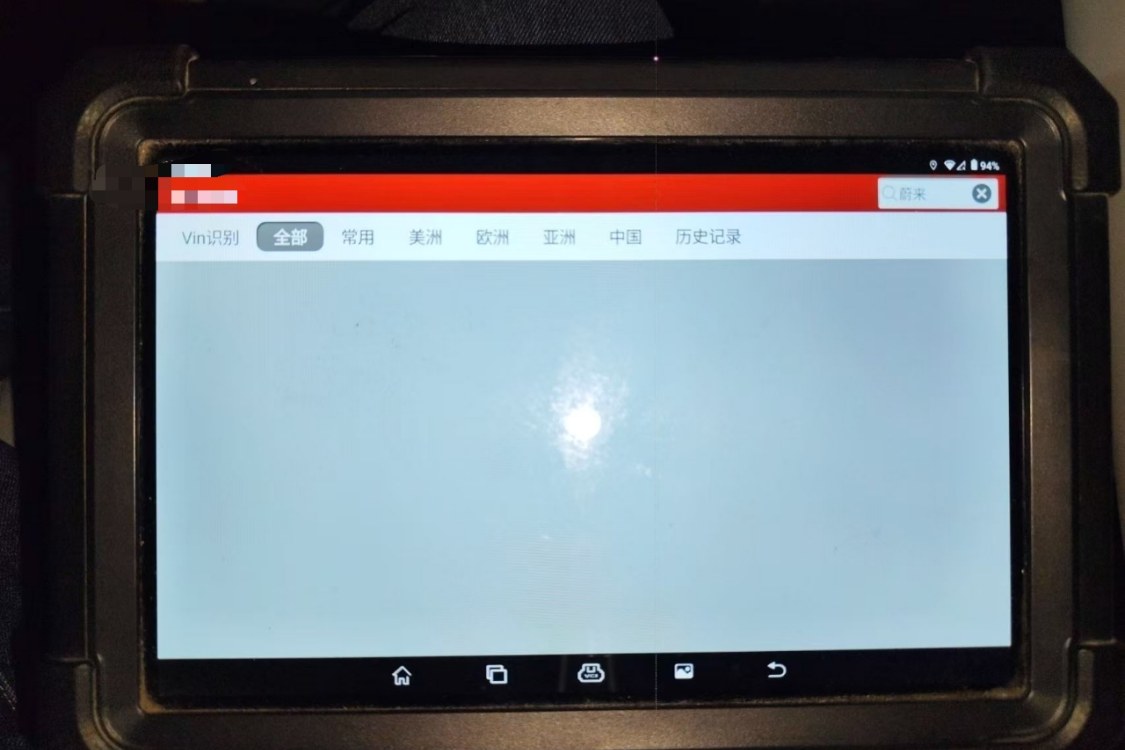 MI SU7 2024 imagen de coche #20