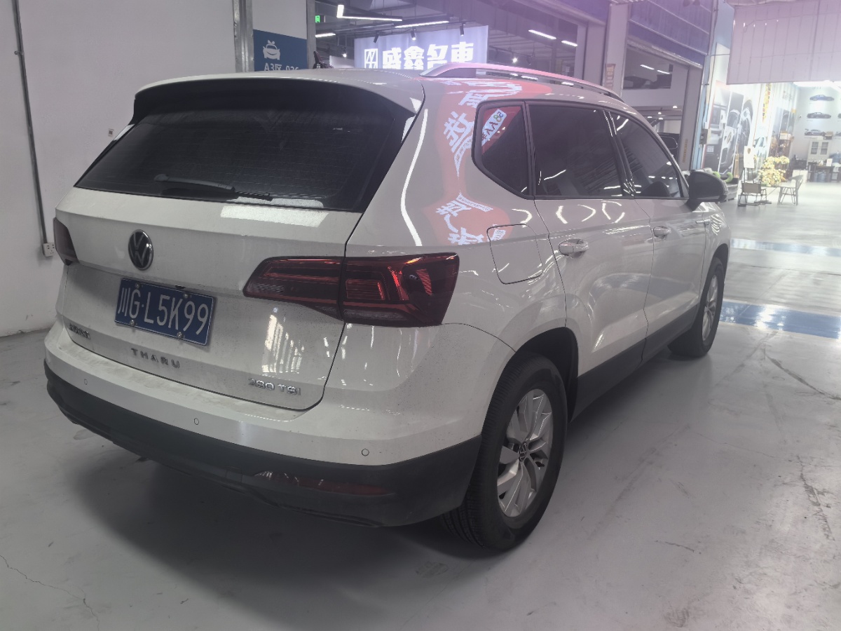 Volkswagen Tharu 2023 #7 Volkswagen Tharu 2023 imagem de carro #7