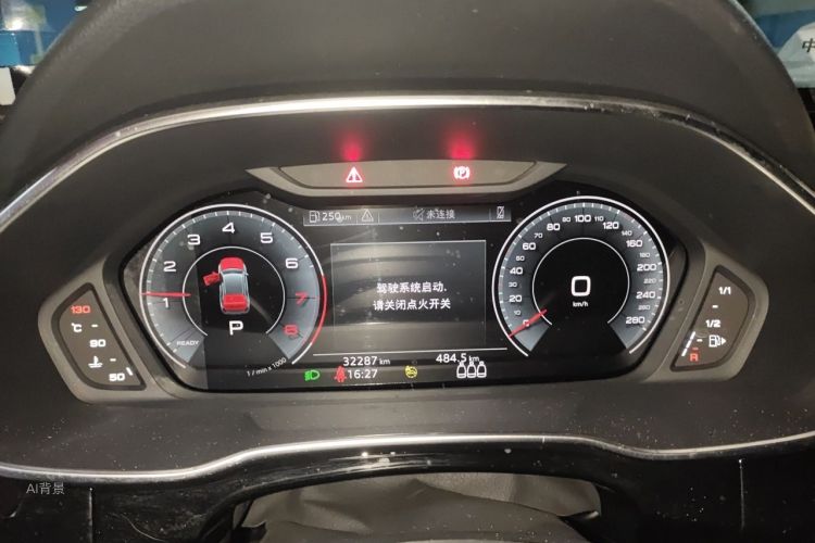 Audi Q3 2023 #13 Audi Q3 2023 immagine di auto #13
