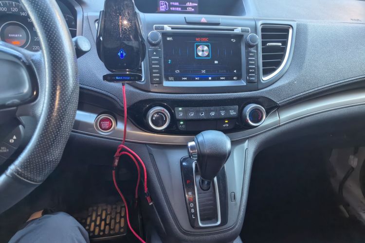 Honda CR-V 2015 car image #13