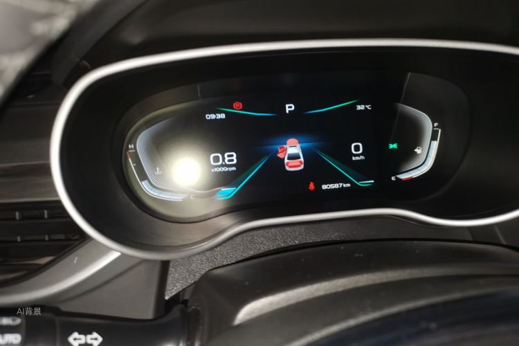 GEELY Emgrand 2019 car image #13
