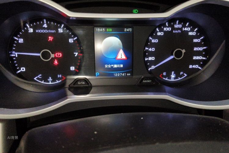 GEELY Emgrand GL 2017 #14 GEELY Emgrand GL 2017 car image #14