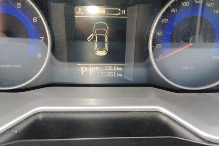 GEELY Emgrand 2015 #14 GEELY Emgrand 2015 car image #14