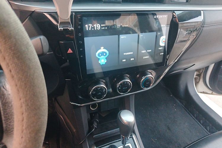 Toyota Corolla 2017 imagem de carro #13