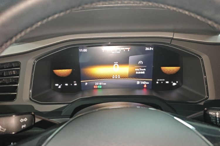 Volkswagen Polo 2023 car image #12