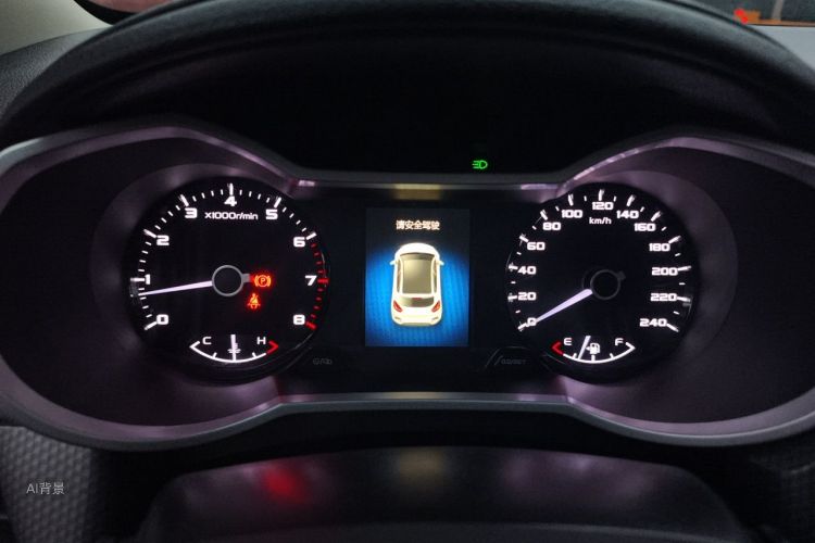 GEELY Emgrand GS 2018 #13 GEELY Emgrand GS 2018 изображение автомобиля #13