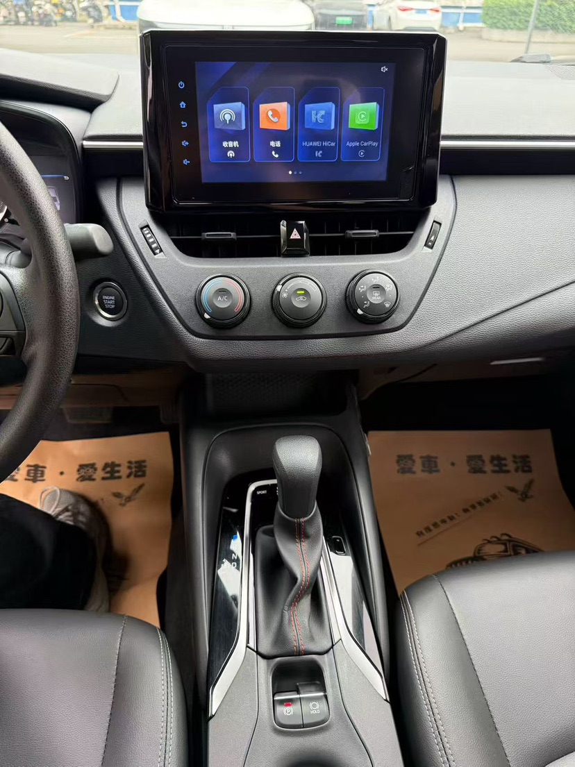 Toyota Corolla 2022 immagine di auto #11