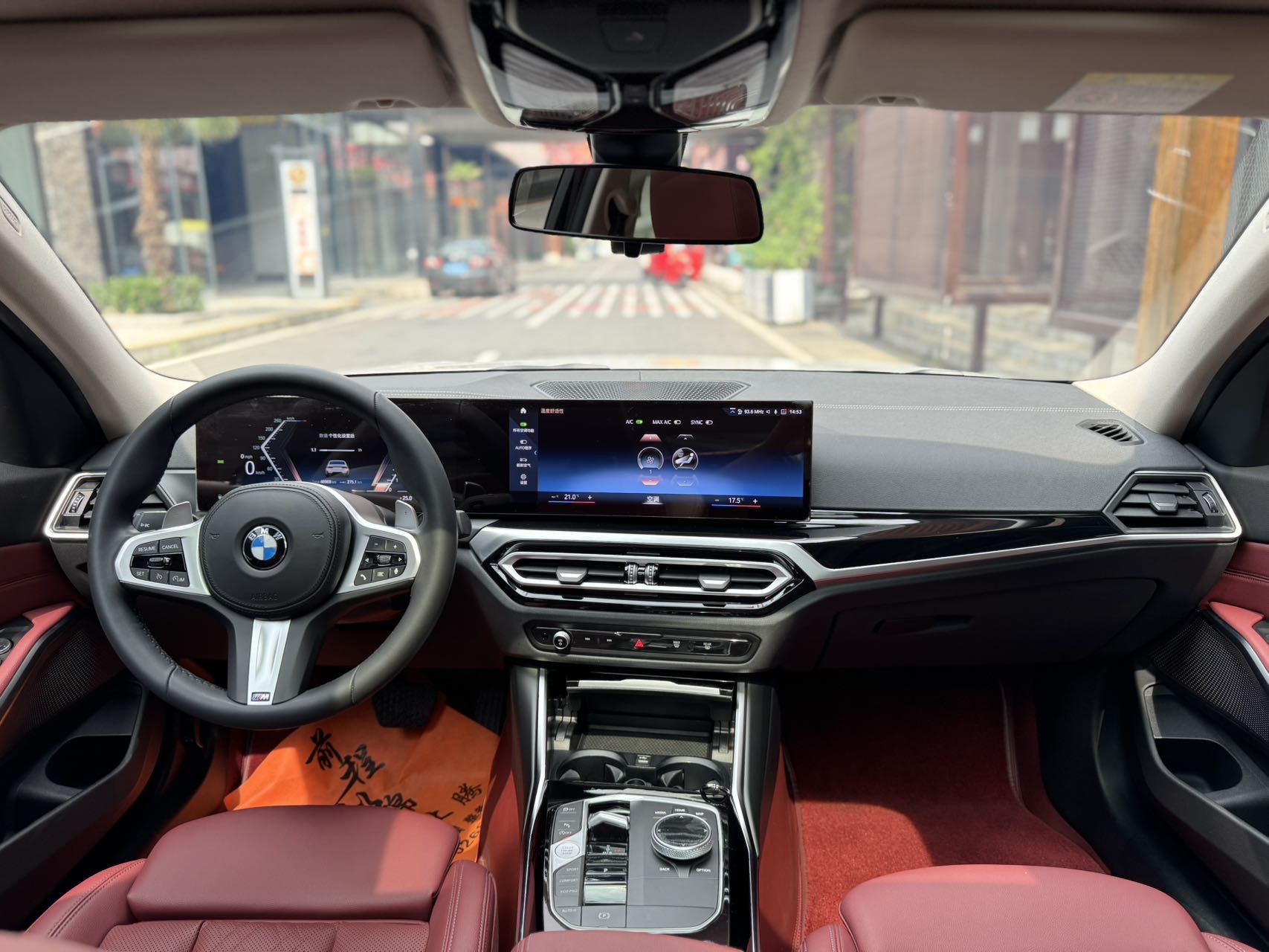 BMW 3 Series 2023 car image #3