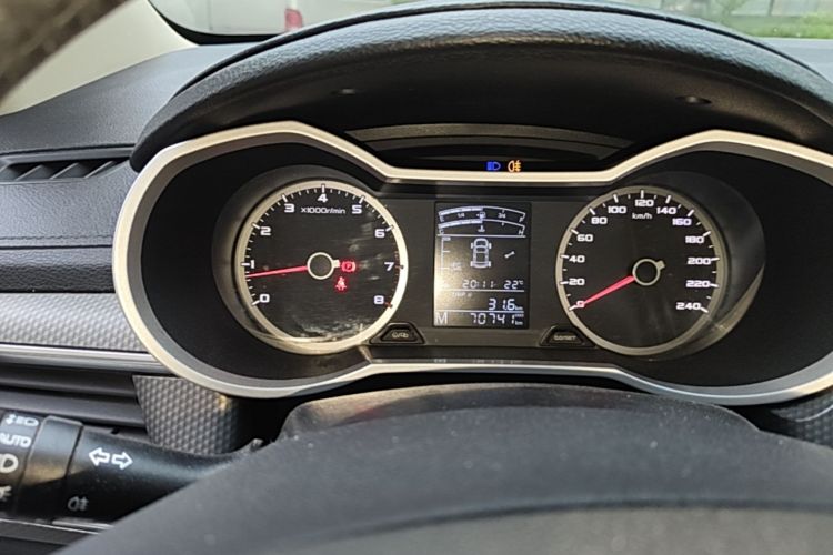 GEELY Emgrand GS 2017 #16 GEELY Emgrand GS 2017 car image #16
