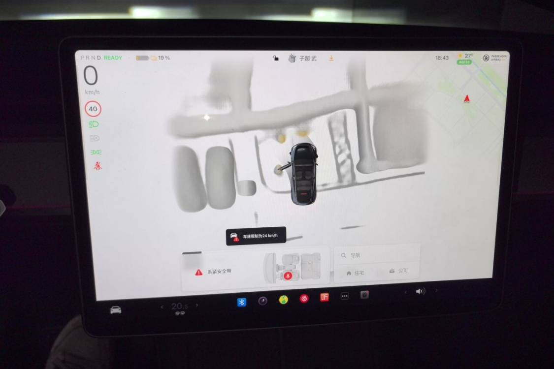 Tesla Model Y 2024 #24 Tesla Model Y 2024 car image #24