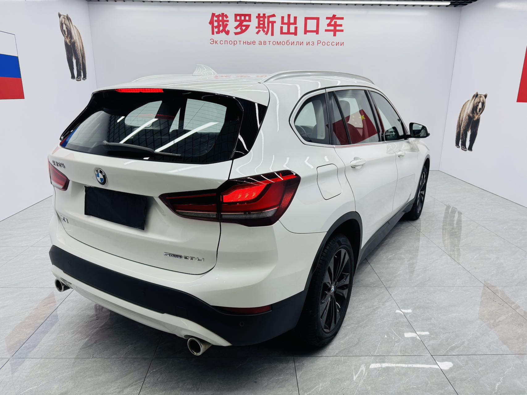 BMW X1 2023 car image #12