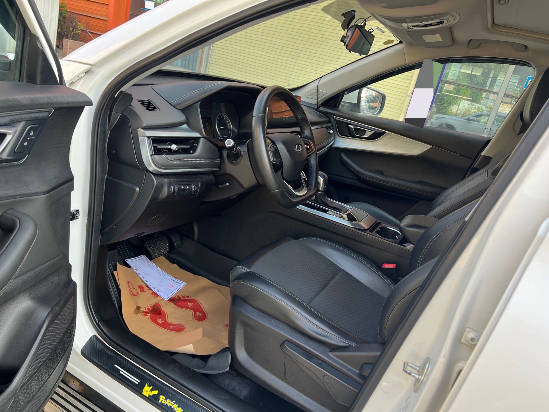Chery Tiggo 5x 2021 #7 Chery Tiggo 5x 2021 car image #7