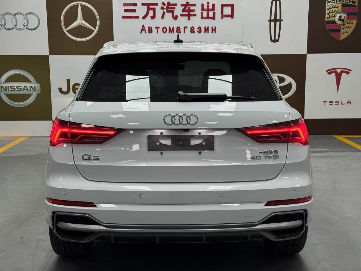 Audi Q3 2022 #5 Audi Q3 2022 image de voiture #5