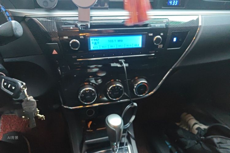 Toyota Corolla 2015 car image #15