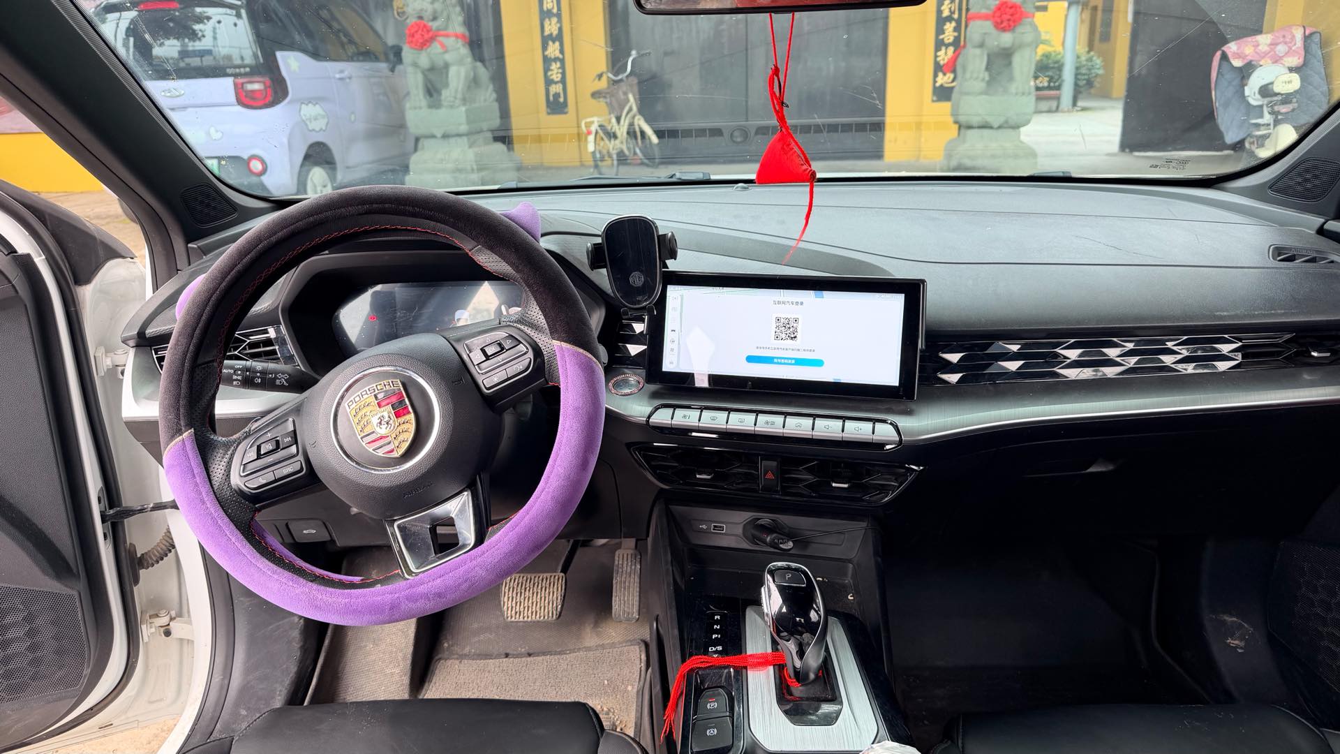 名爵 MG5 2022 汽车图片 #6