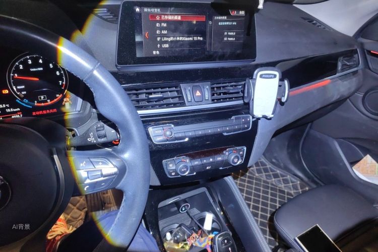 BMW X1 2020 immagine di auto #15