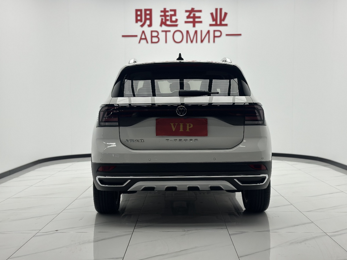 Volkswagen T-Cross 2022 #10 Volkswagen T-Cross 2022 immagine di auto #10