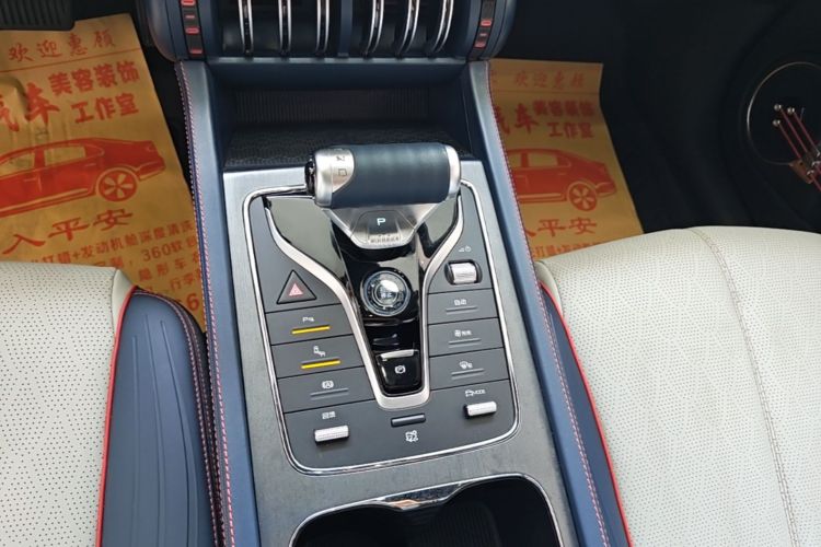 BYD Yuan Plus 2022 car image #14