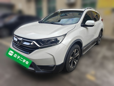 Honda CR-V 2017 Honda CR-V 2017 car image
