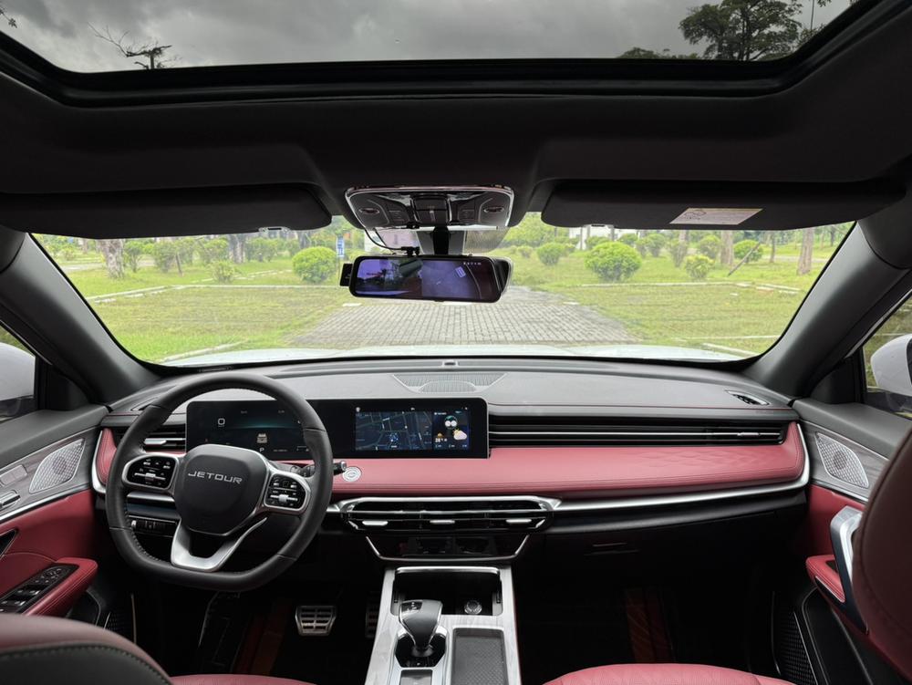 Jetour X70 PLUS 2023 car image #17