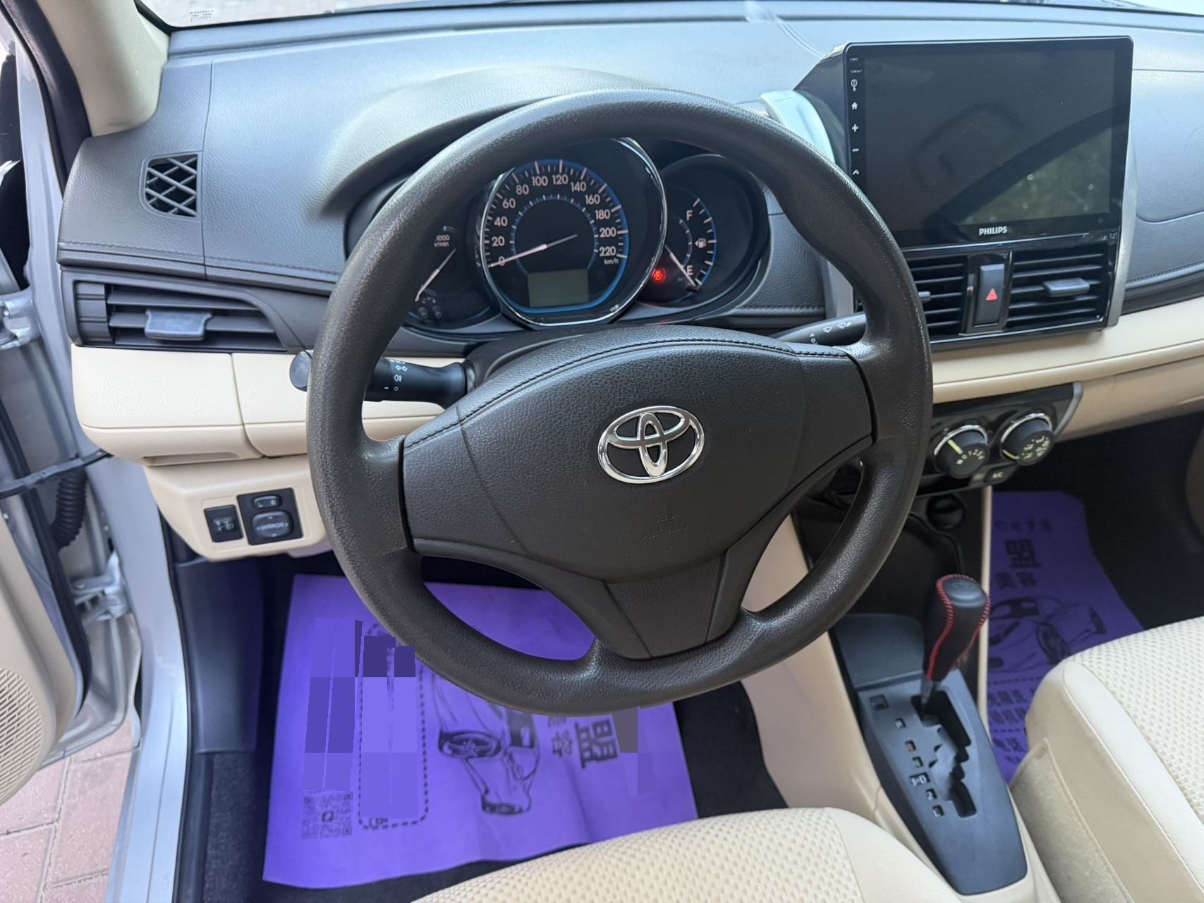 Toyota Vios 2014 #14 Toyota Vios 2014 car image #14