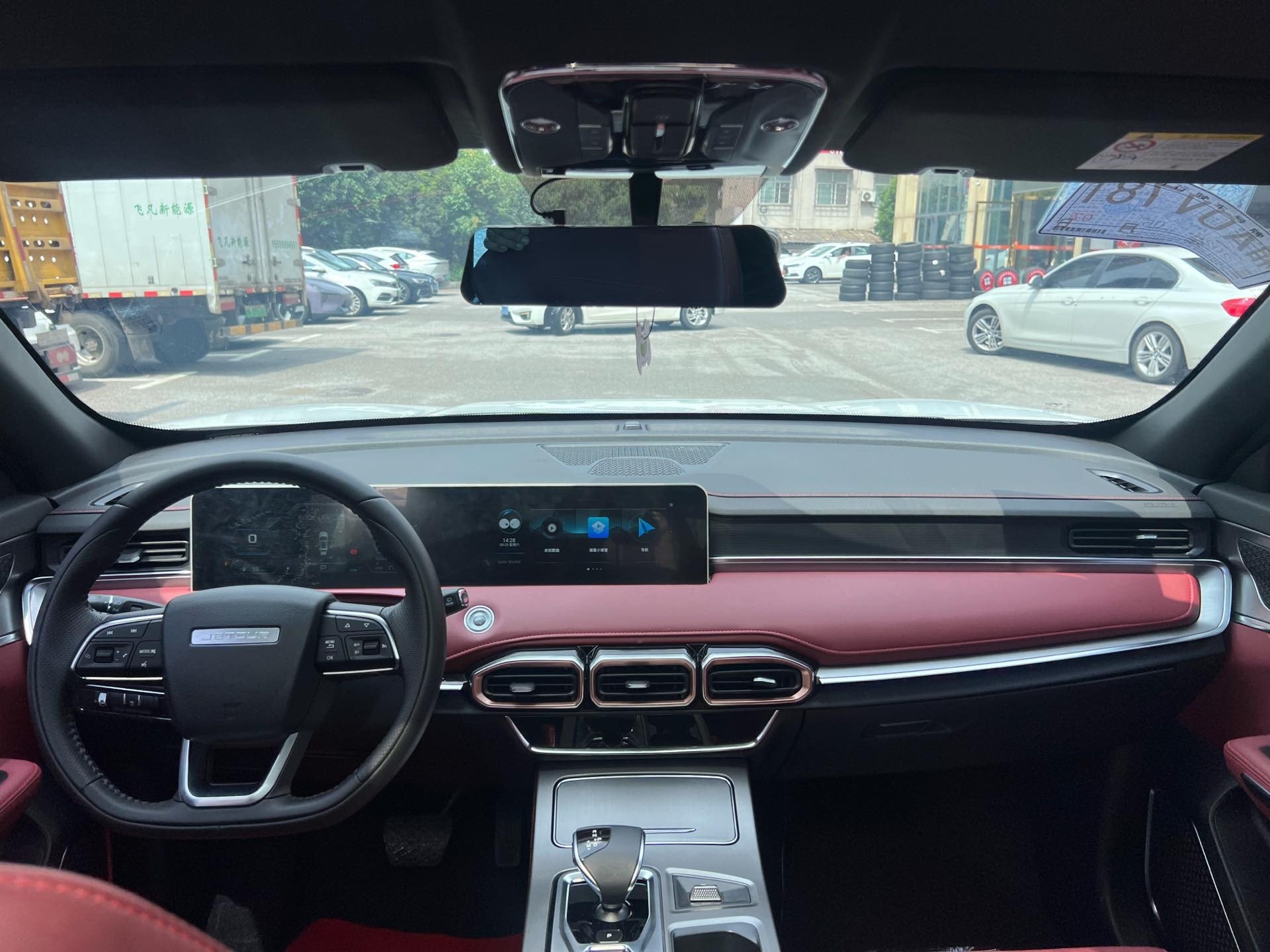 Jetour X70 PLUS 2022 image de voiture #5