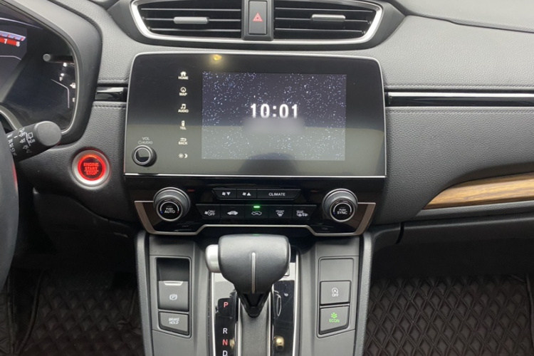 Honda CR-V 2020 immagine di auto #11