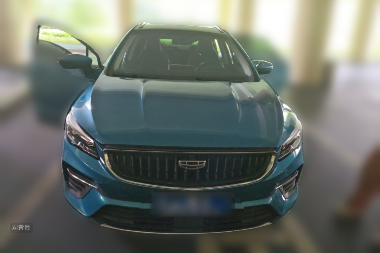 GEELY Emgrand S 2021 car image #3