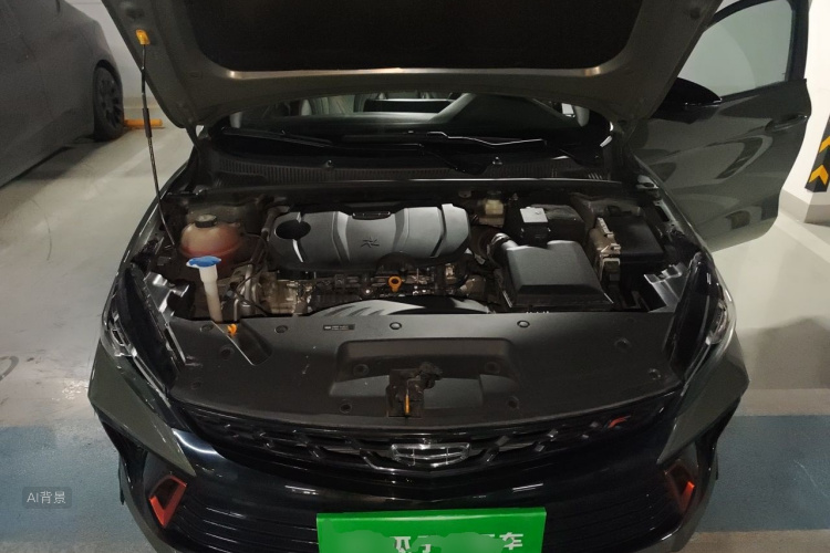 GEELY Binray 2022 #22 GEELY Binray 2022 car image #22