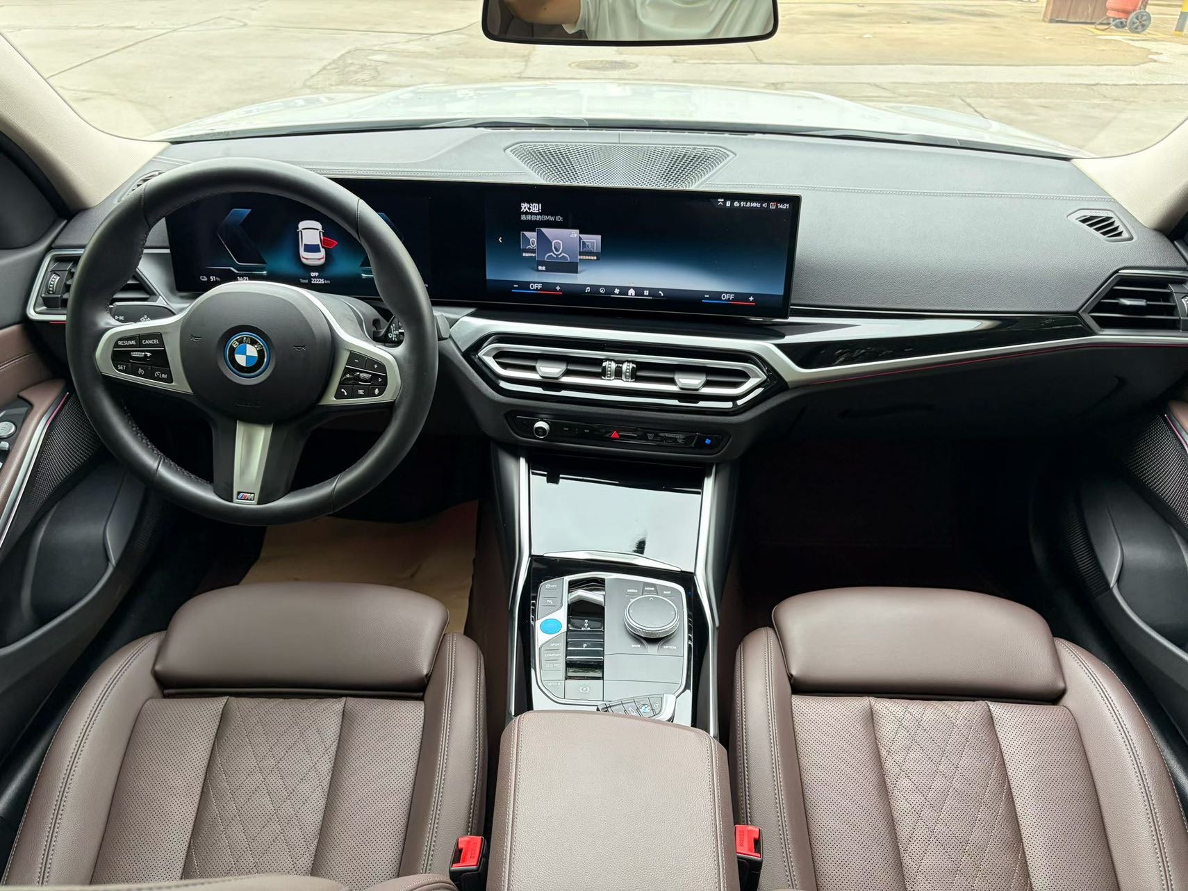 BMW i3 2023 #5 BMW i3 2023 car image #5