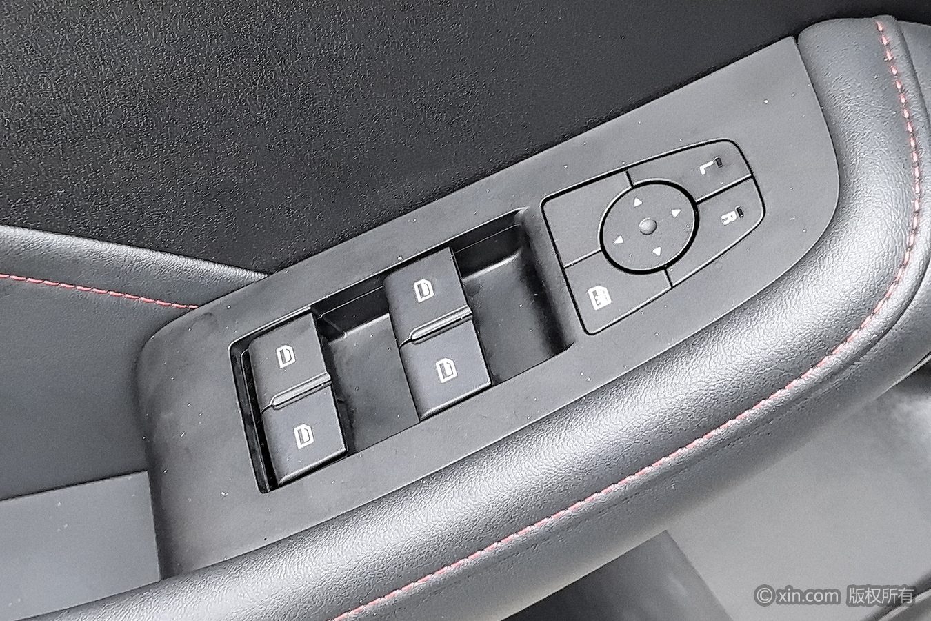 荣威 荣威i5 2025 汽车图片 #9