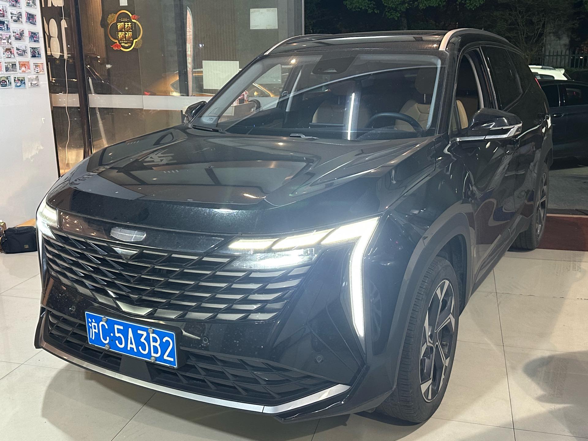 GEELY Boyue L 2024 car image 
