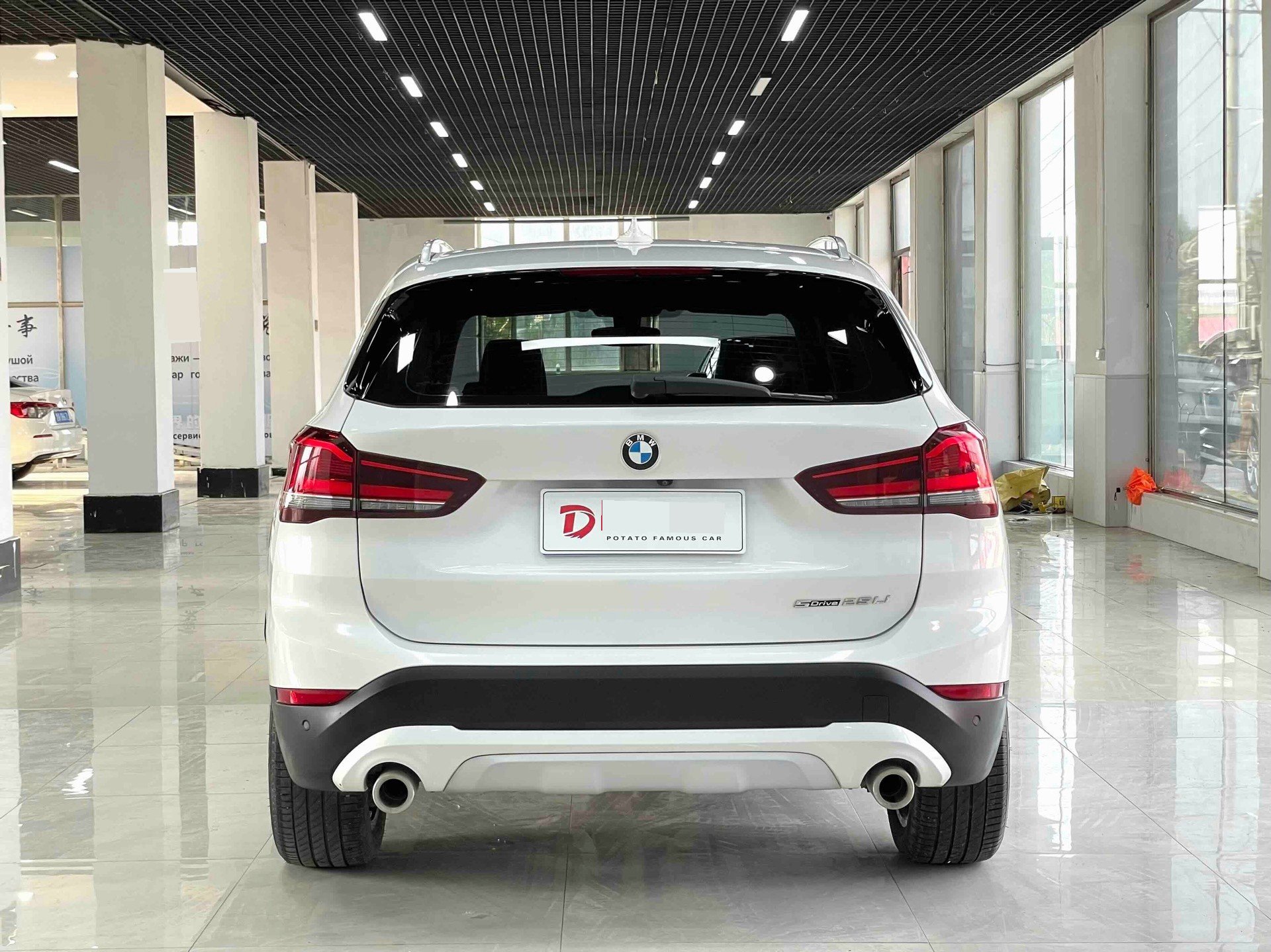 BMW X1 2023 car image #8