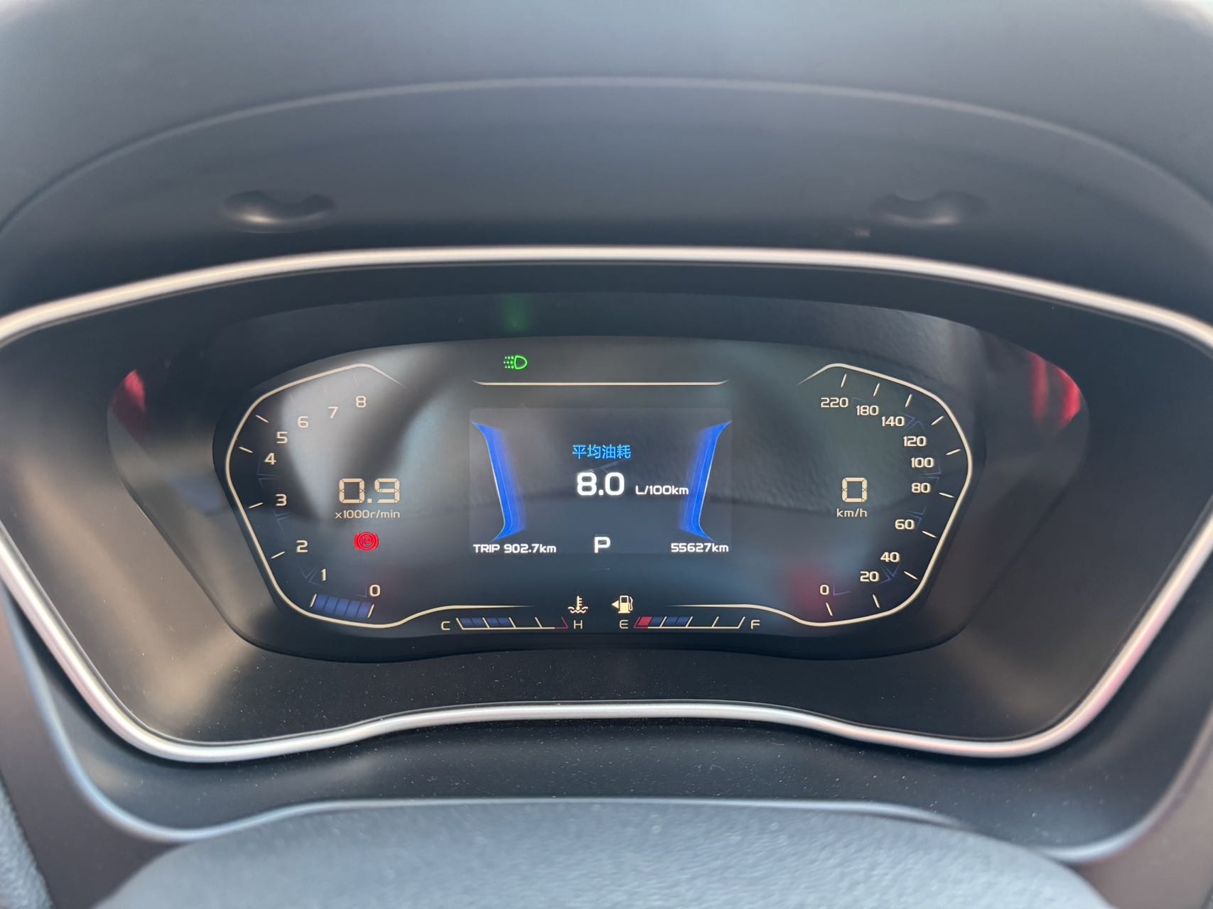 GEELY Vision X6 2020 #11 GEELY Vision X6 2020 immagine di auto #11