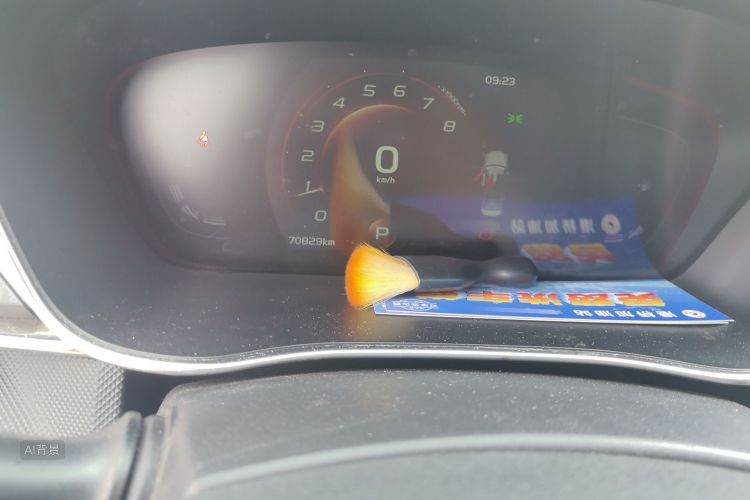 GEELY Binray 2019 #14 GEELY Binray 2019 صورة سيارة #14