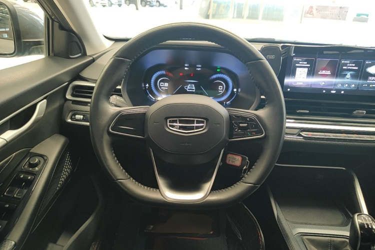 GEELY Emgrand 2023 car image #11