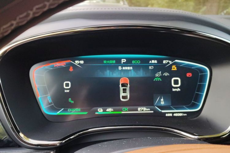BYD Han 2022 car image #12