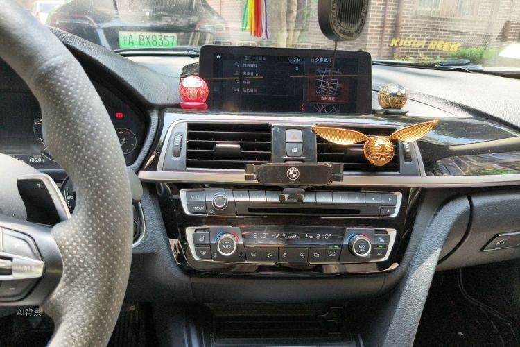 BMW 3 Series 2019 #15 BMW 3 Series 2019 car image #15