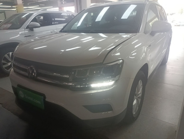 Volkswagen Tharu 2022 car image 