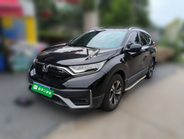 Honda CR-V 2022 Honda CR-V 2022 car image