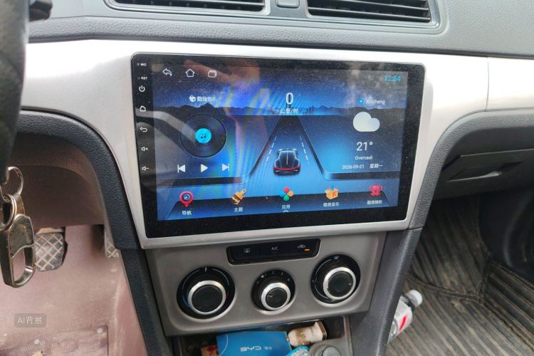 Volkswagen Lavida 2015 car image #15