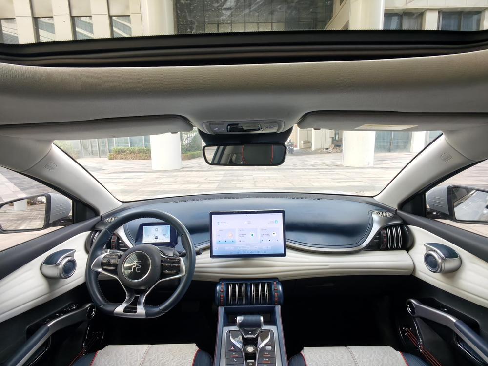 BYD Yuan Plus 2023 #24 BYD Yuan Plus 2023 immagine di auto #24