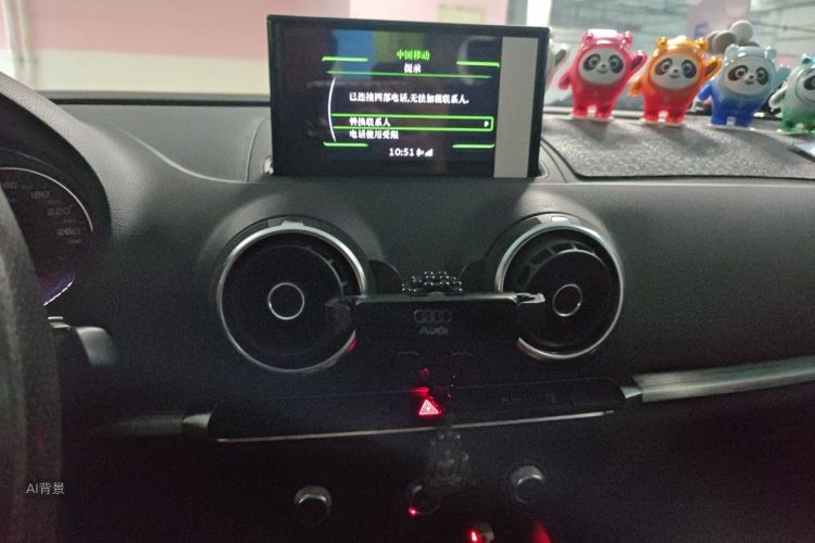 Audi A3 2017 #15 Audi A3 2017 car image #15