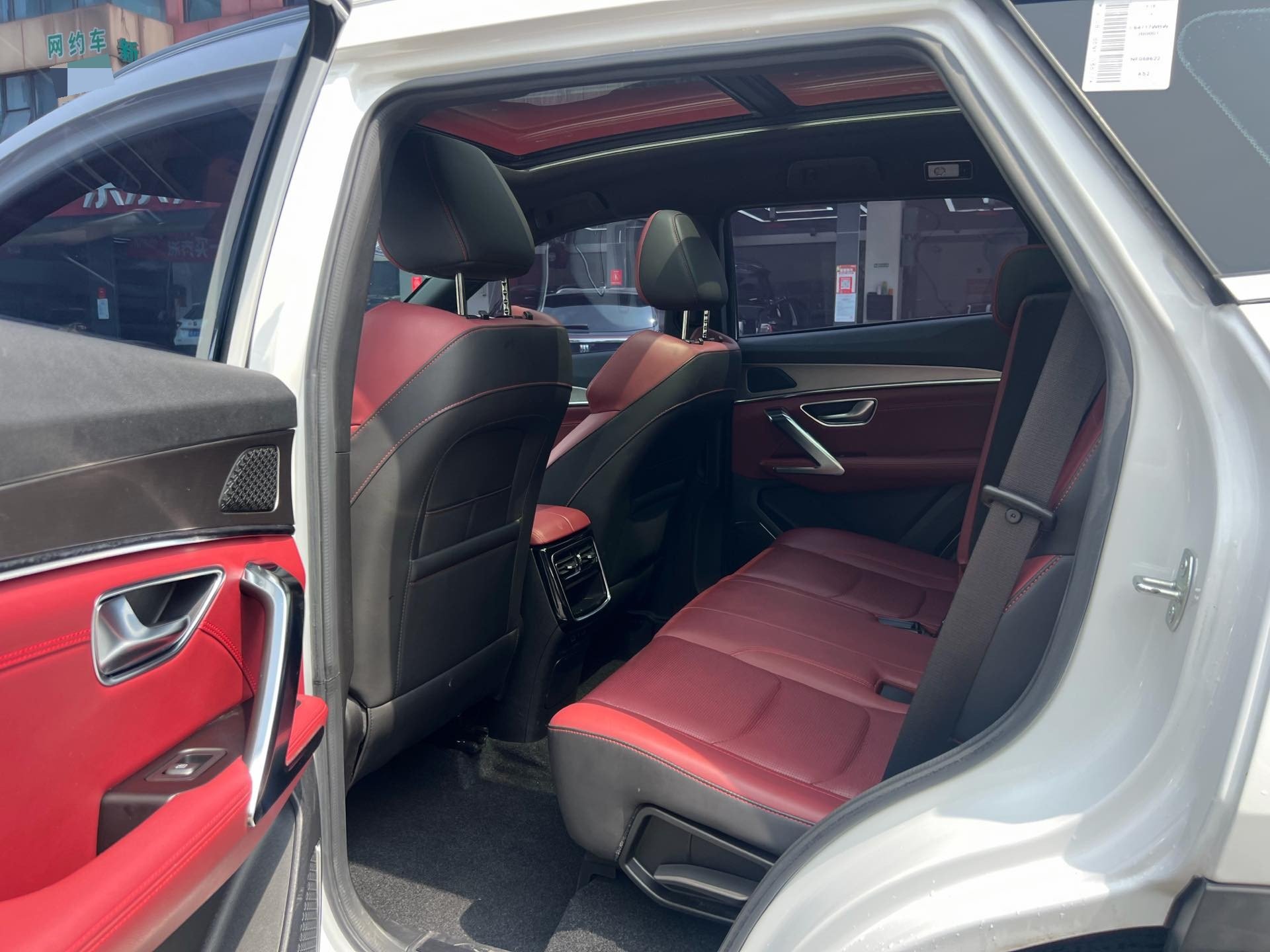 Jetour X70 PLUS 2022 image de voiture #6