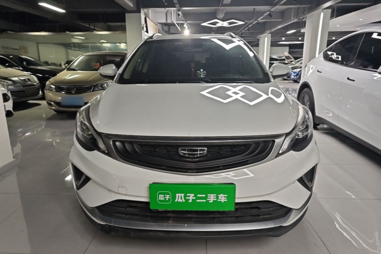 GEELY Emgrand GS 2020 #3 GEELY Emgrand GS 2020 car image #3