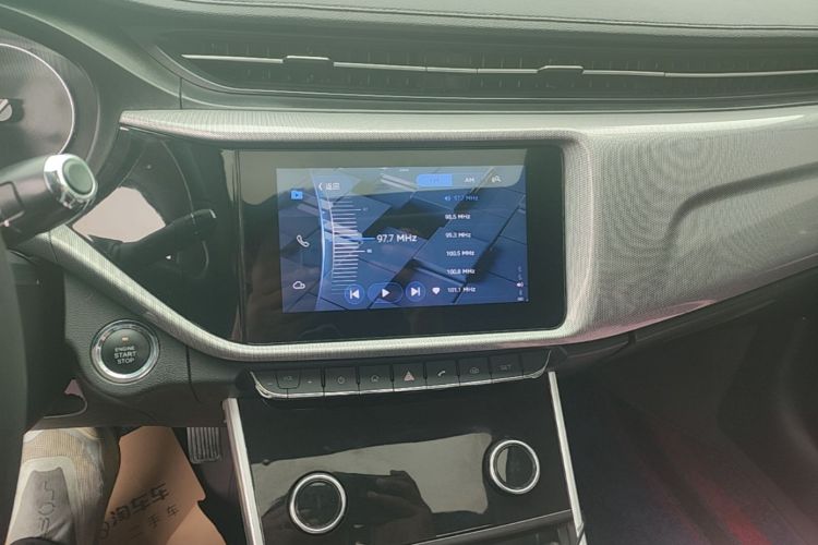 Chery Arrizo 5 2019 car image #13