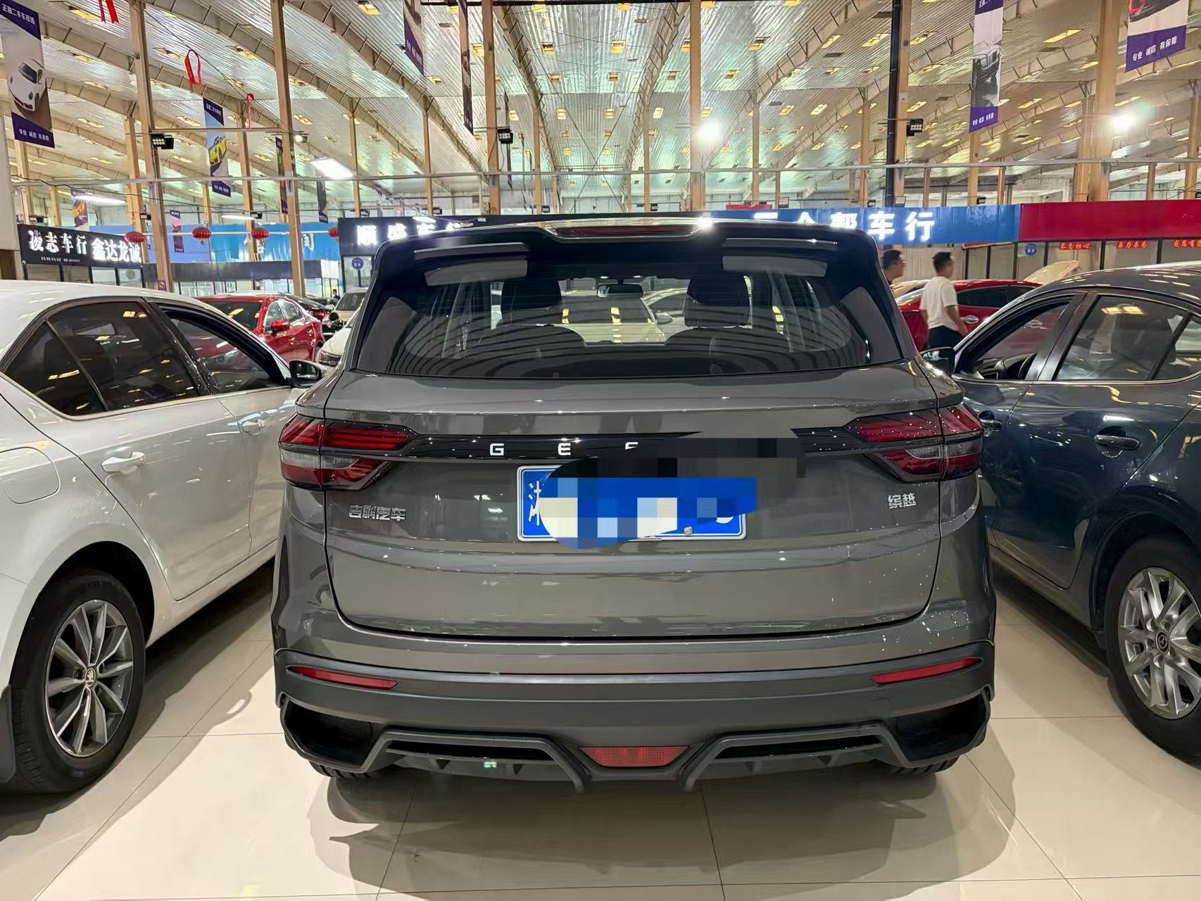 GEELY Coolray 2025 #7 GEELY Coolray 2025 car image #7