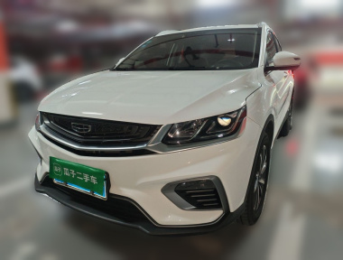 GEELY Coolray 2020 GEELY Coolray 2020 imagen de coche