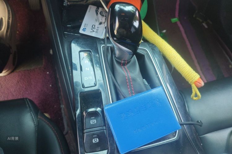 MG 5 2022 immagine di auto #16